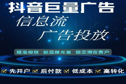 百度推广费用计算方式及案例分享