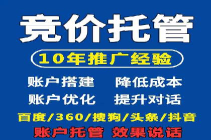 金融领域信息流代理的解决方案与案例分享